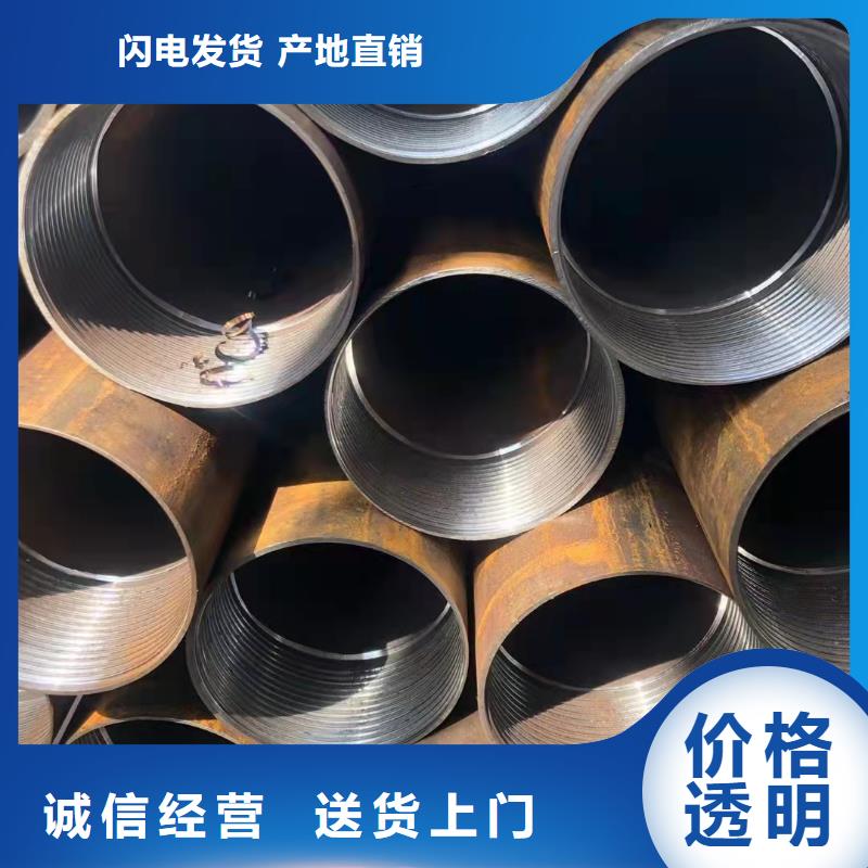 合金管P11无缝管老品牌值得信赖