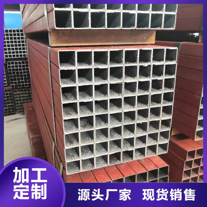 20G无缝钢管厂家-库存充足