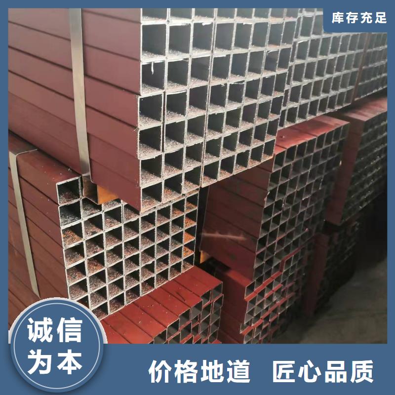 热扩无缝管新品上市