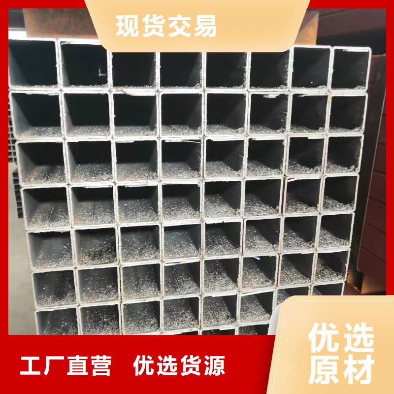 【无缝钢管换热管工厂自营】本地公司
