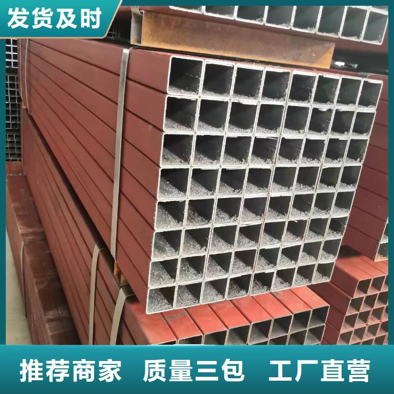 热扩无缝管新品上市