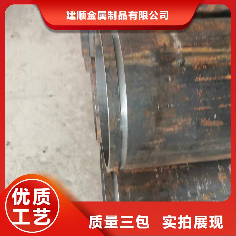 车间翅片管价格视频-分宜|渝水|景德镇|宜春|吉安|萍乡|上饶|九江车间翅片管价格来图定制量大从优-建顺金属制品(新余市分公司)