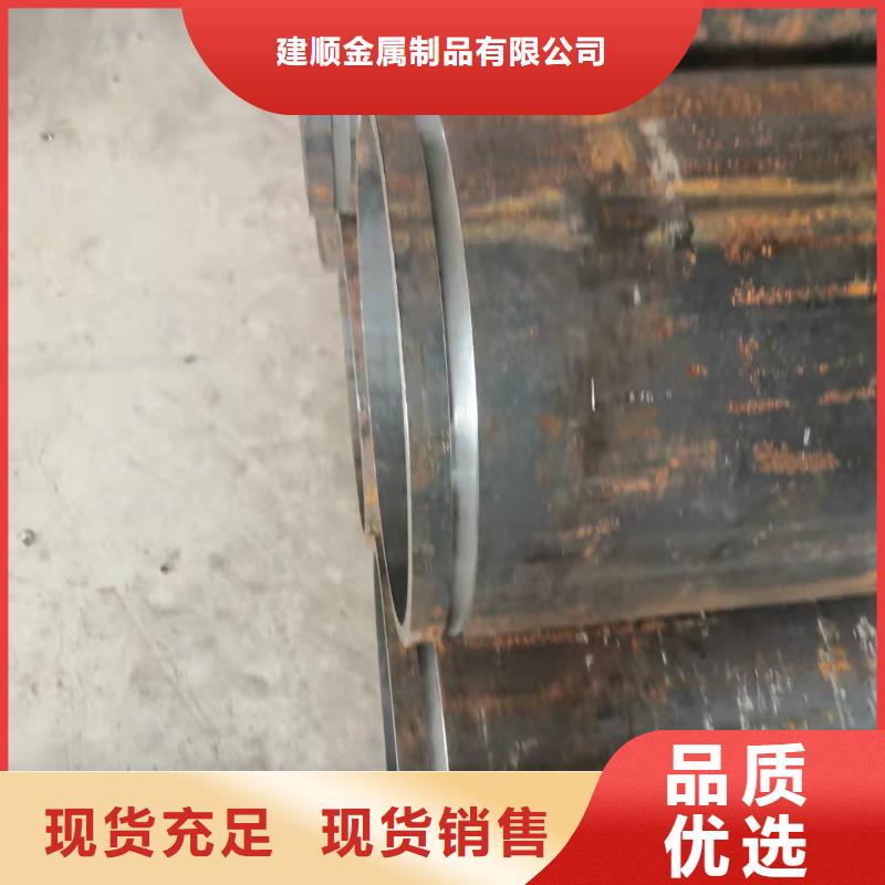 【无缝钢管换热管工厂自营】本地公司