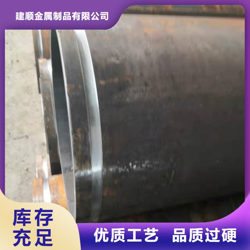 32*12无缝钢管实体厂家