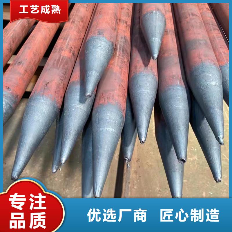 95*12无缝钢管生产