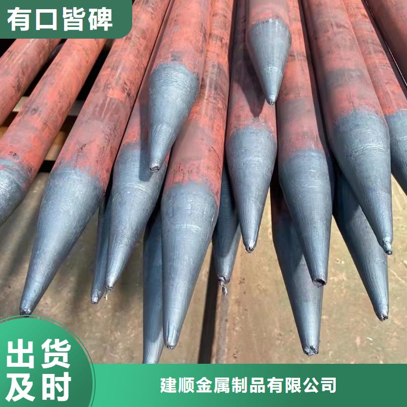 20A无缝钢管-20A无缝钢管厂家现货