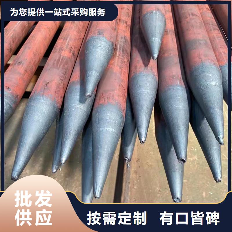 Q345B无缝管供货商