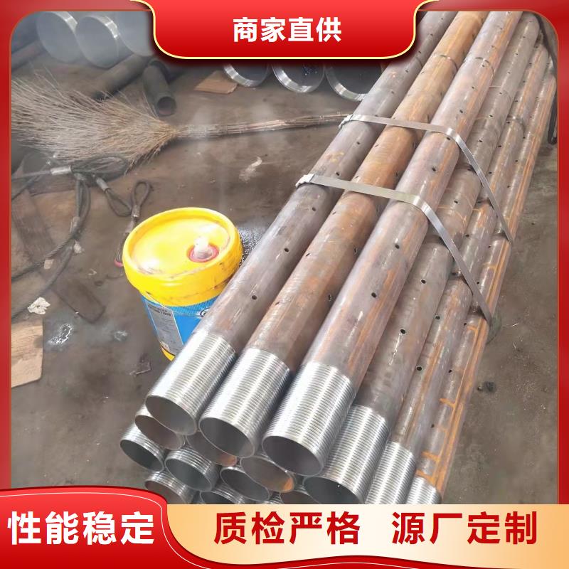管道用无缝钢管价格优