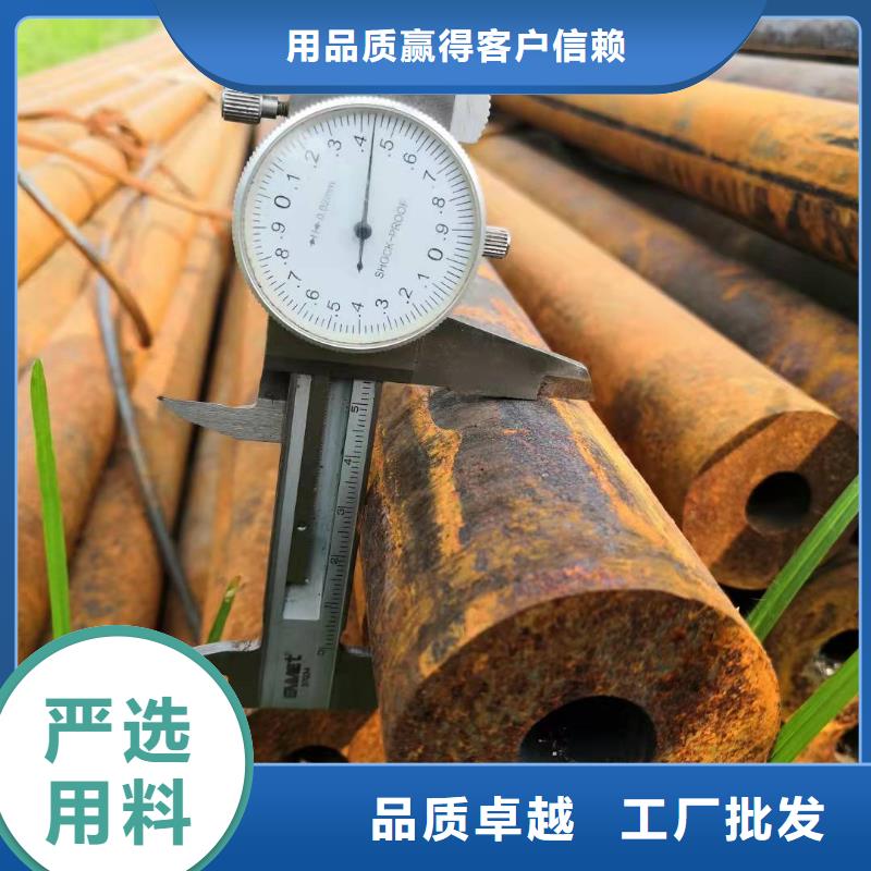 买Q345E无缝管-实体厂家可定制