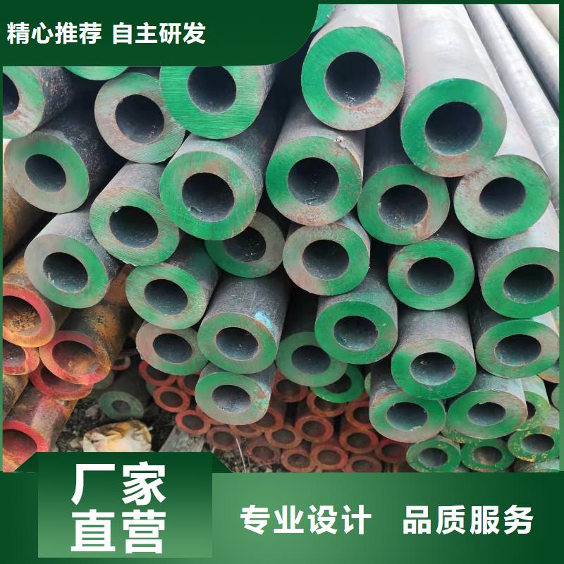 Q345E无缝管品种多价格低