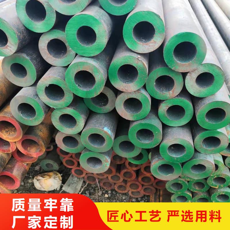 45#无缝钢管厂家现货直发