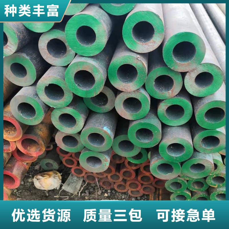 价格合理的10#无缝钢管厂家