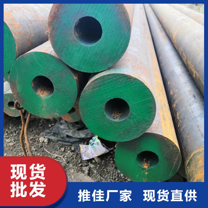 20G无缝钢管厂家供应