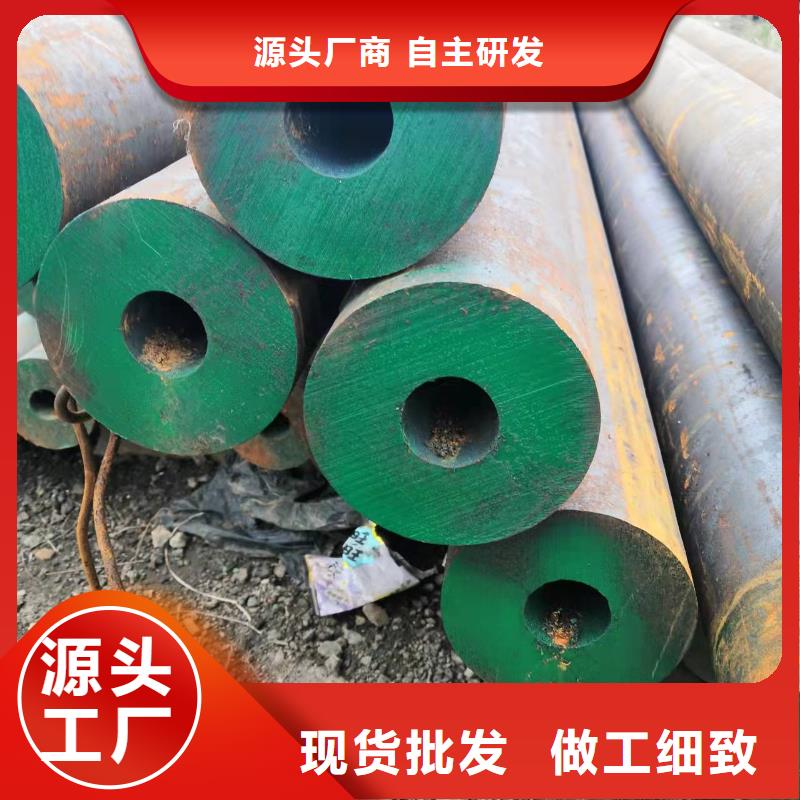 买非标无缝钢管选择实体厂家