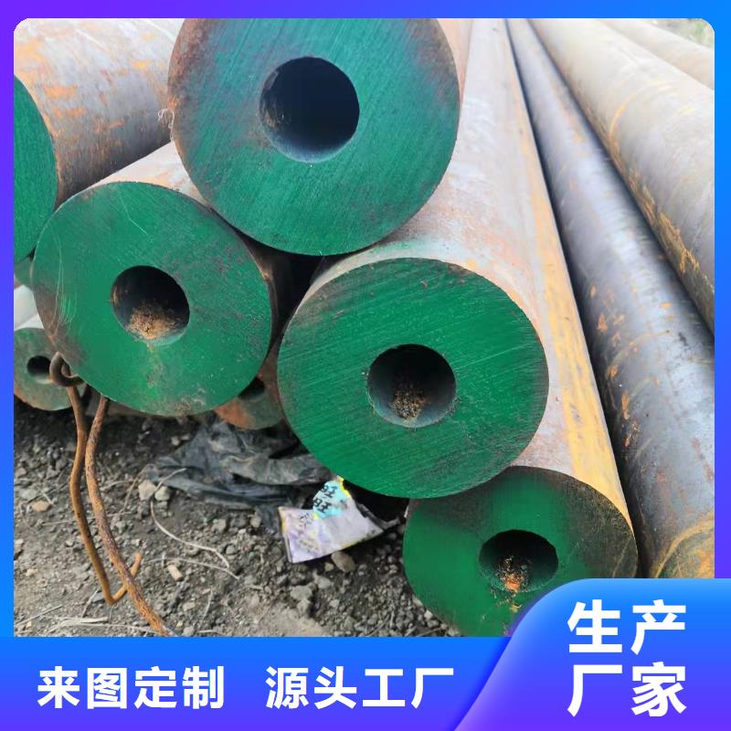 27simn无缝管厂家现货