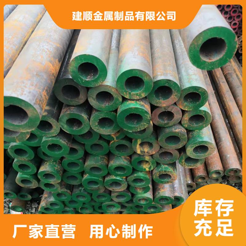 供应缩径无缝管的批发商