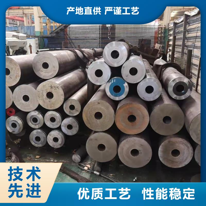 20A无缝钢管-20A无缝钢管厂家现货
