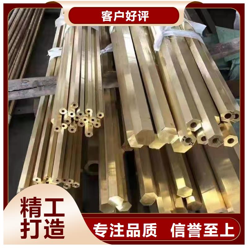 20A无缝钢管供应厂家
