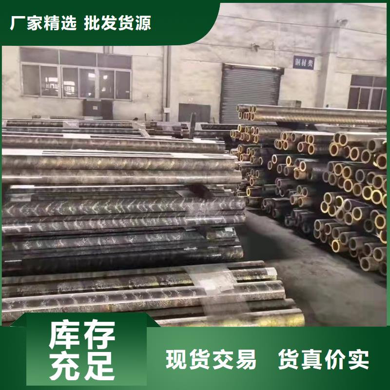 本地Q345E无缝管供应商