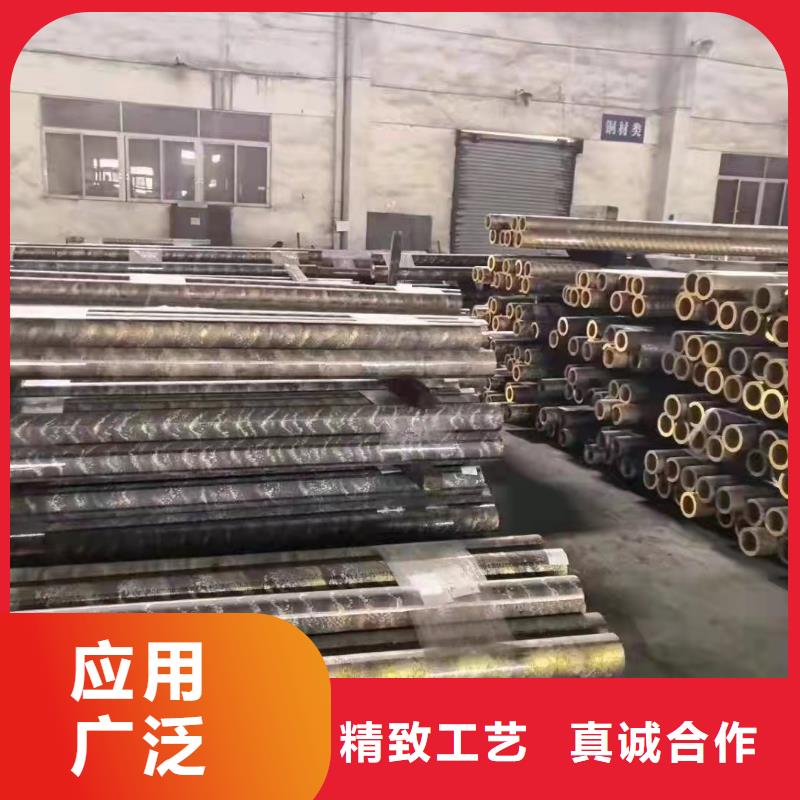 #冷拔无缝管#供应商