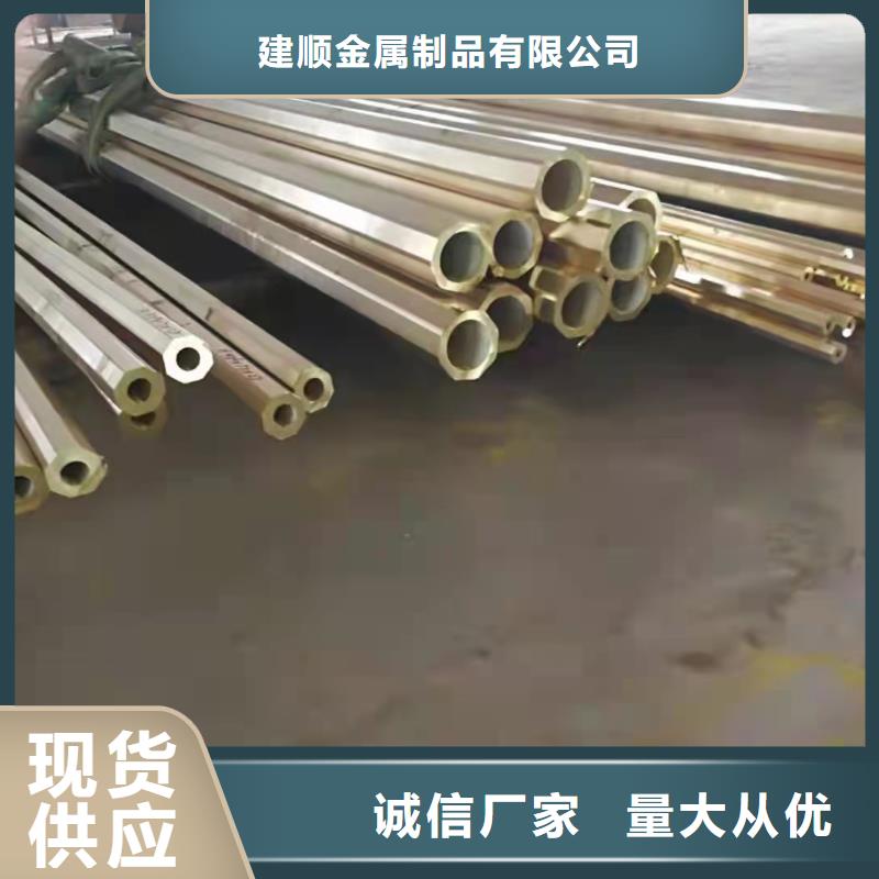 27simn无缝管、27simn无缝管厂家直销