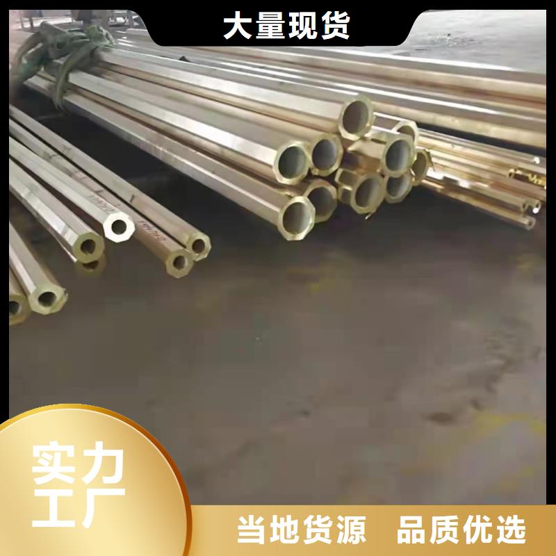 27simn无缝管、27simn无缝管厂家直销-型号齐全