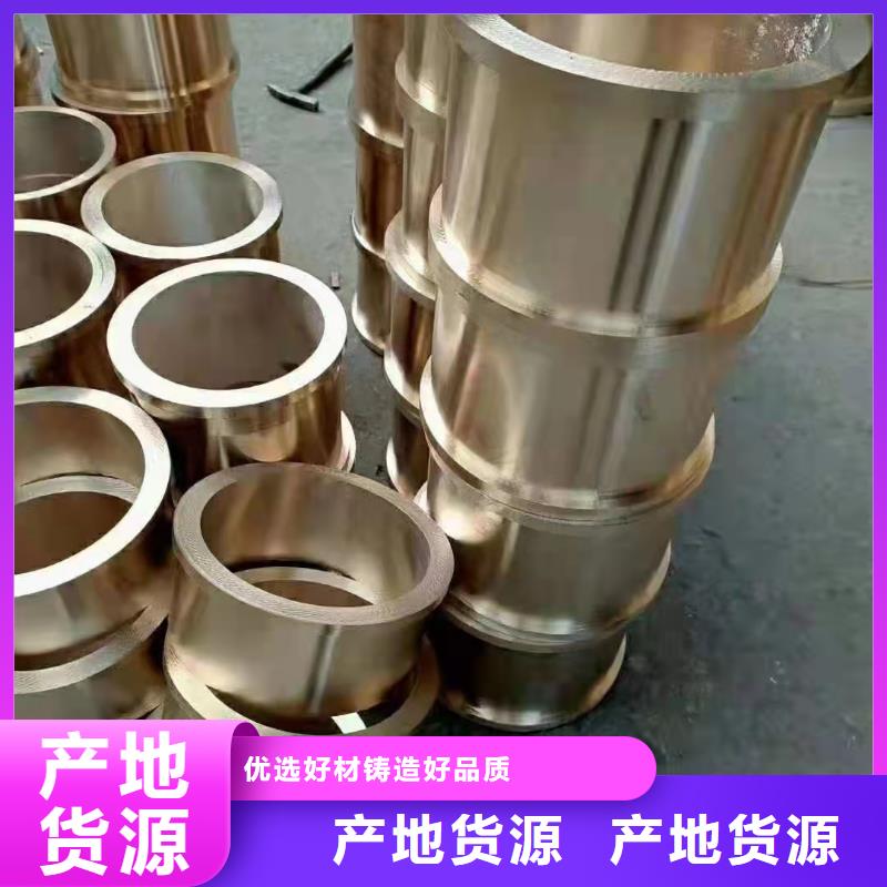 20A无缝钢管优质厂家