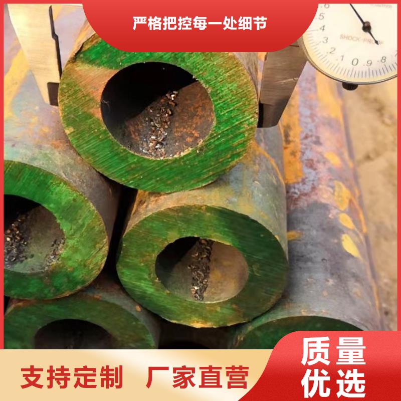 35#无缝钢管企业-质量过硬