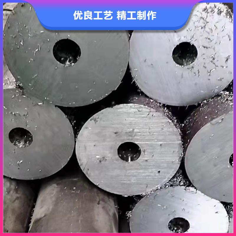 卖20G无缝钢管的公司