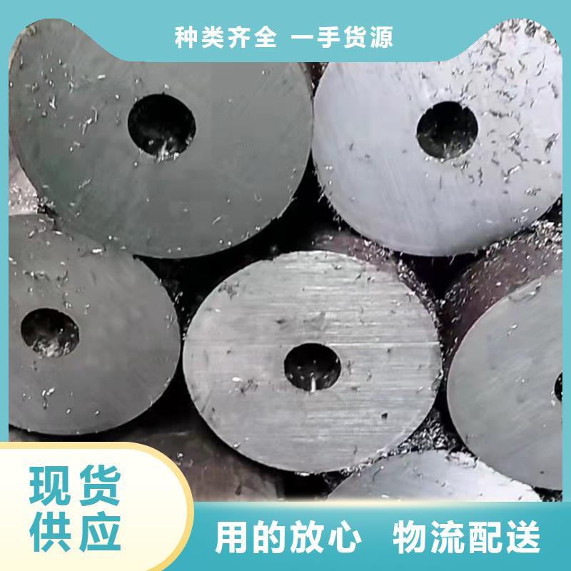 制造缩径无缝管的厂家