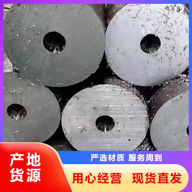 27simn无缝管厂家现货