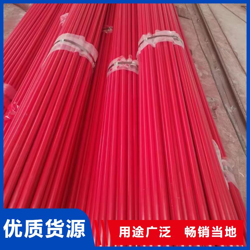 价格合理的35#无缝钢管生产厂家