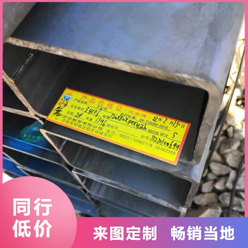 缩径无缝管现货销售厂家