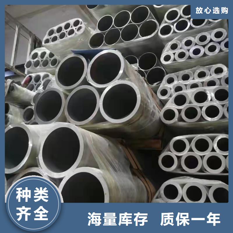 20#无缝钢管实体厂家质量有保障