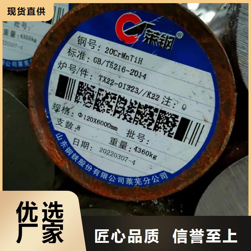 2025报价快的#缩径无缝管#厂家