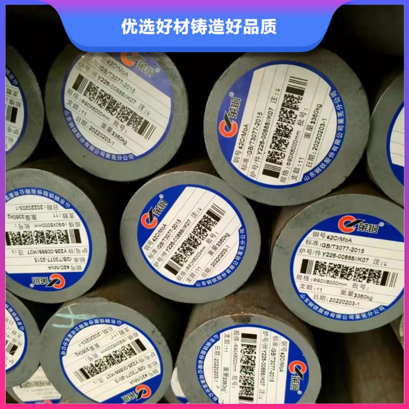 管道用无缝钢管价格优