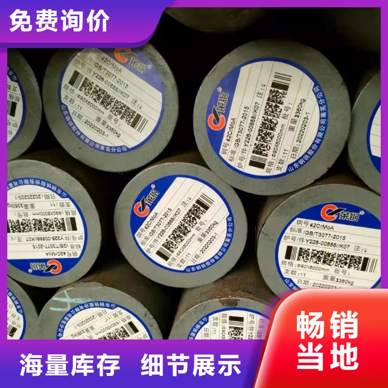 20G无缝钢管批发选购