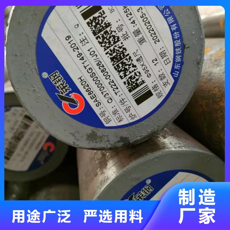 现货供应Q345B无缝管_诚信企业