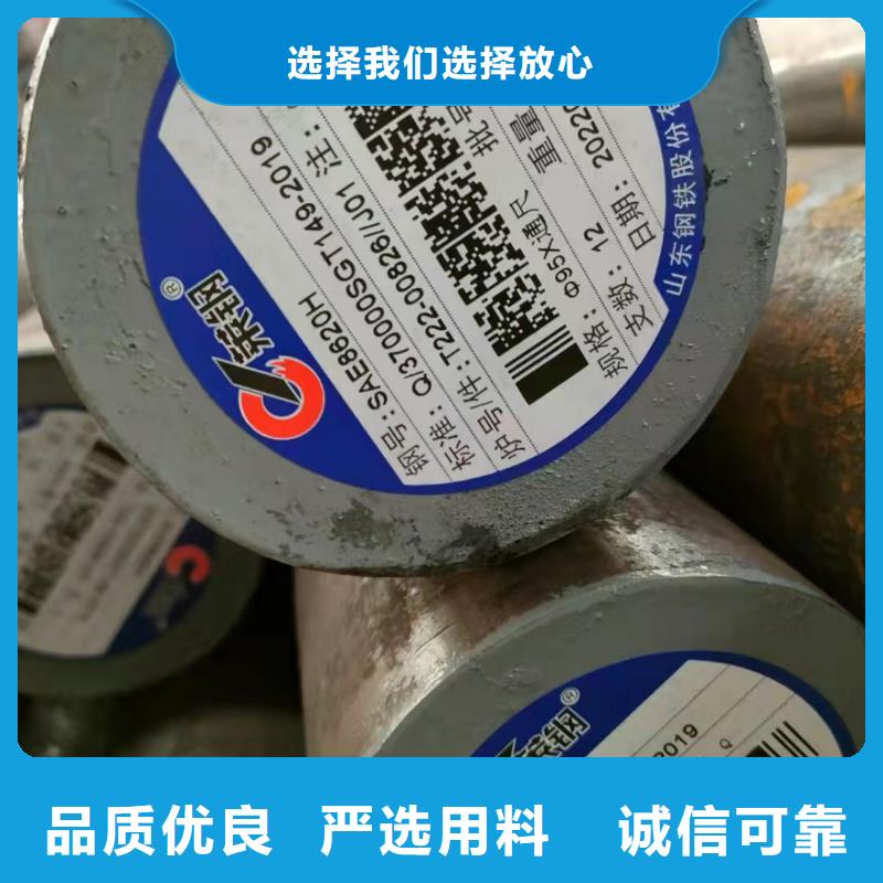 定制27simn无缝管_生产厂家