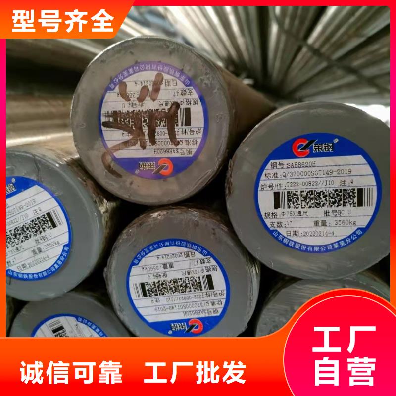 合金管P11无缝管成功案例