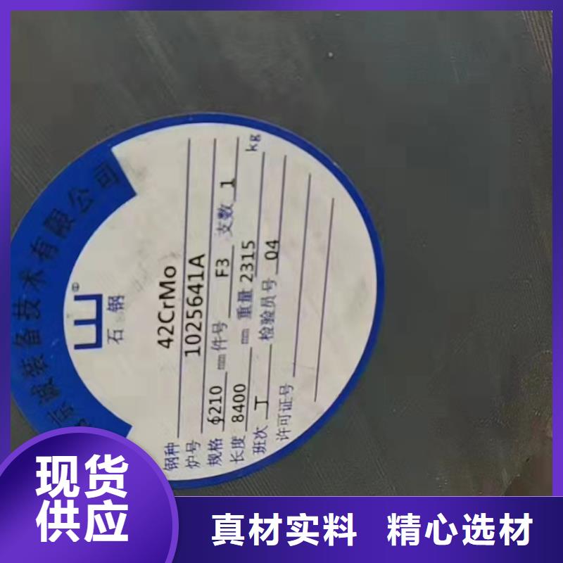 买Q345E无缝管-实体厂家可定制