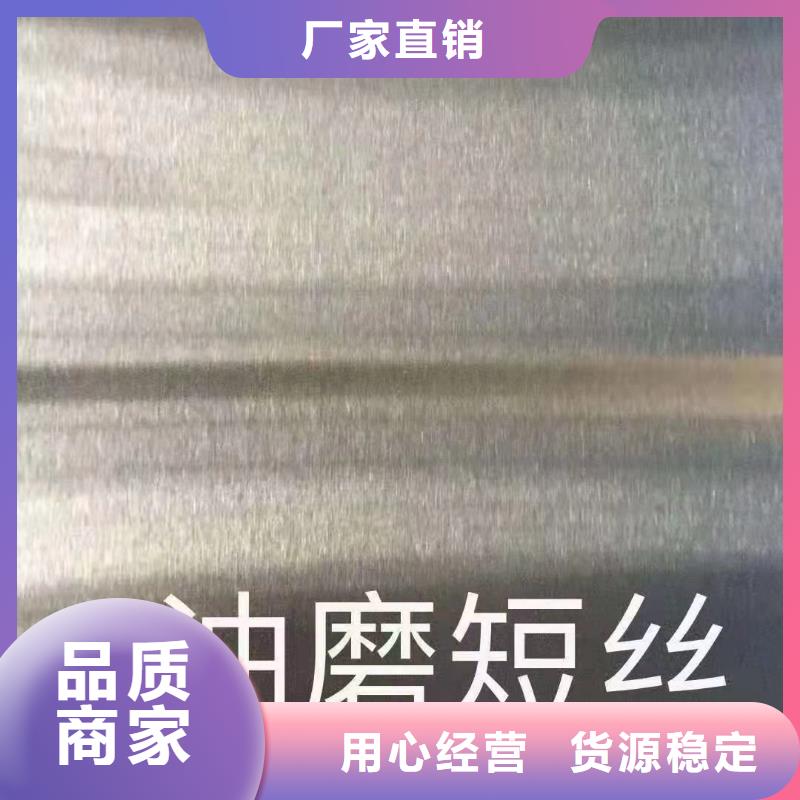 值得信赖的Q345E无缝管批发商