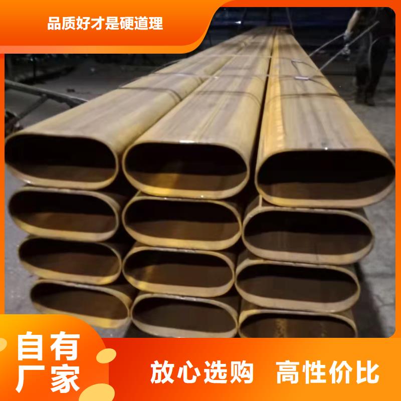 27simn无缝管公司欢迎您