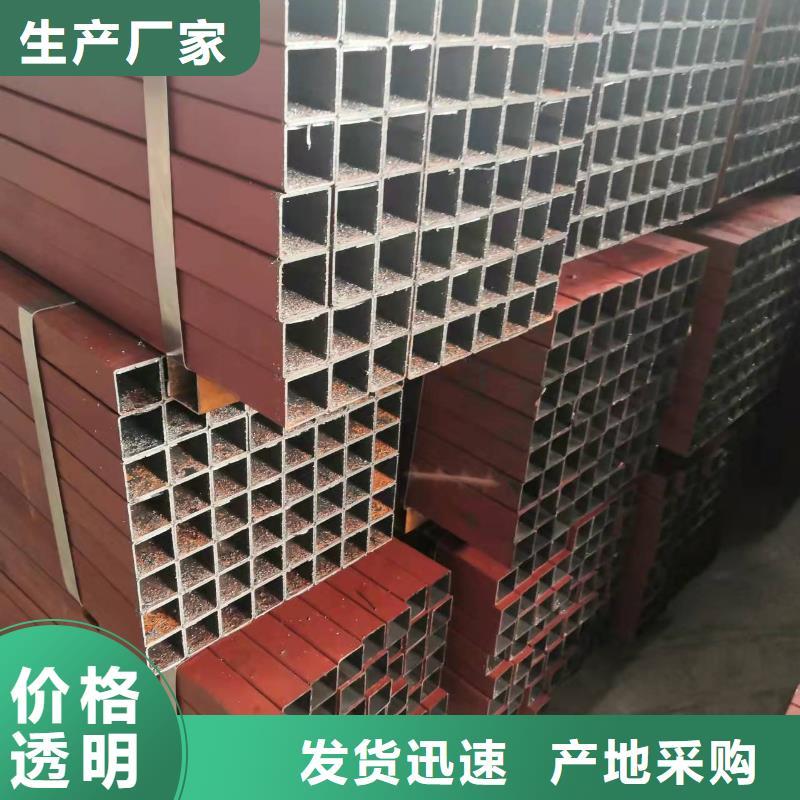 现货供应10#无缝钢管_诚信企业