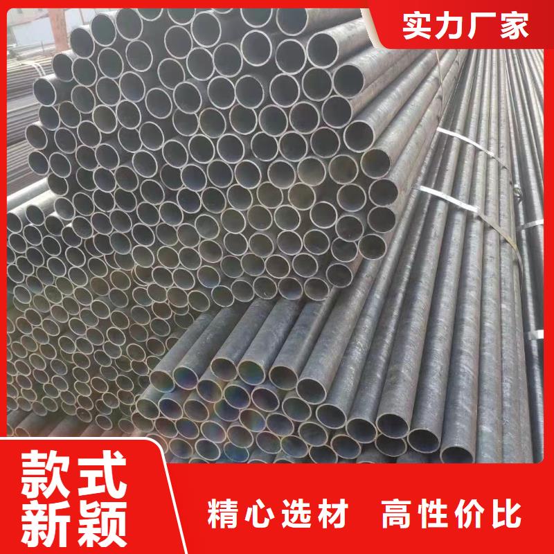 10#无缝钢管_诚信为本
