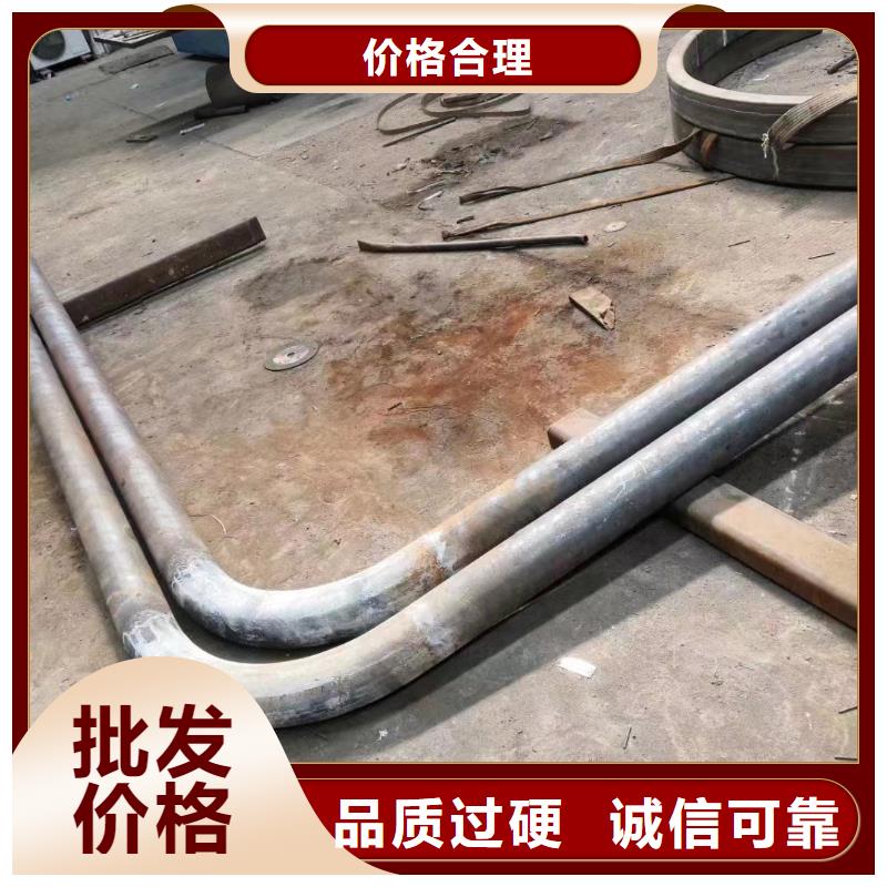 价格合理的10#无缝钢管厂家