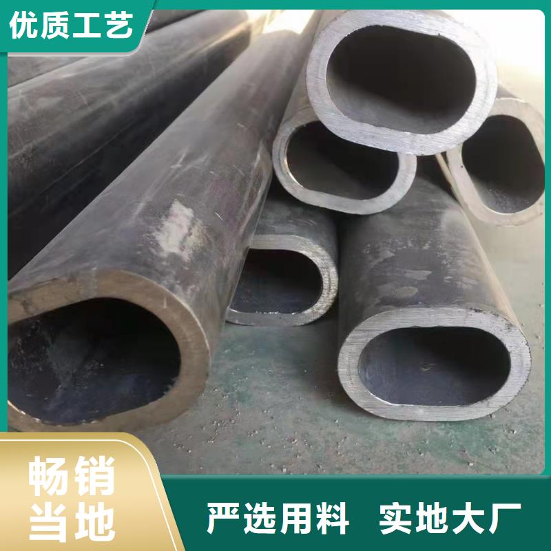 值得信赖的Q345E无缝管批发商