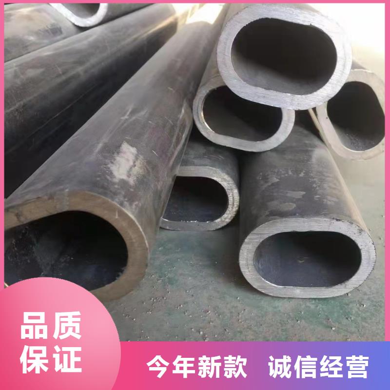 45#无缝钢管厂家现货直发