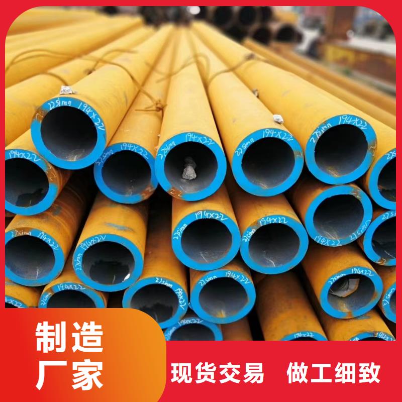 冷拔无缝管厂家现货定做