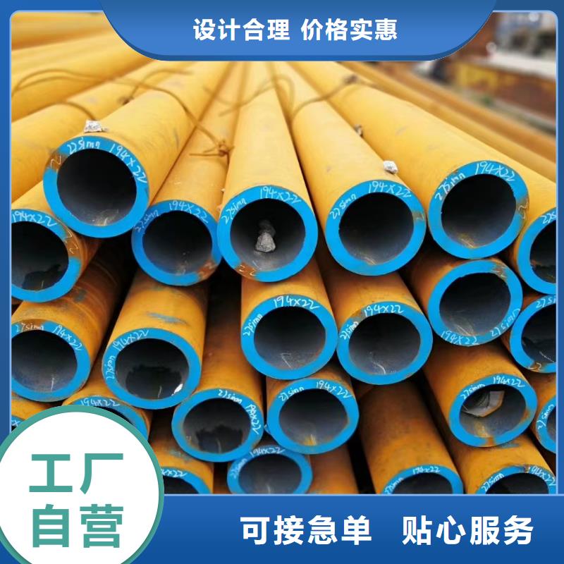合金管P11无缝管市场价